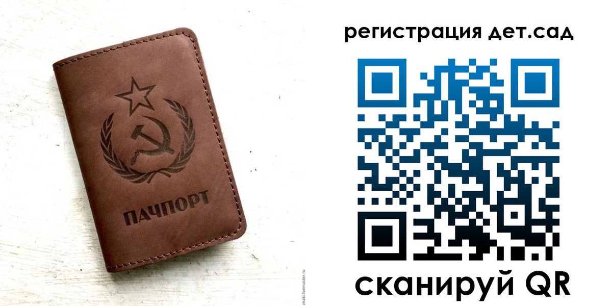 миграционный учет в Тульской области